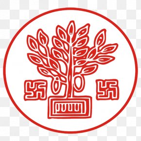 माननीय सर्वोच्च न्यायालय द्वारा पुनर्विचार याचिका (Review Petition) (C) 2024   पर  Civil Appeal no-7873/2023  में दिनांक-10.12.2024 को पारित आदेश के द्वारा एन0आई0ओ0एस0 से प्राथमिक शिक्षा में 18 महीने का (In-Service Training)  डिप्लोमा (D.EL.Ed) धारण करने वाले अभ्यर्थियों का बिहार लोक सेवा आयोग द्वारा प्रकाशित विज्ञापन के आलोक में कक्षा-1 से 5 एवं कक्षा-6 से 8 के अनुशंसित विद्यालय अध्यापक का जिला आवंटन के संबंध में 