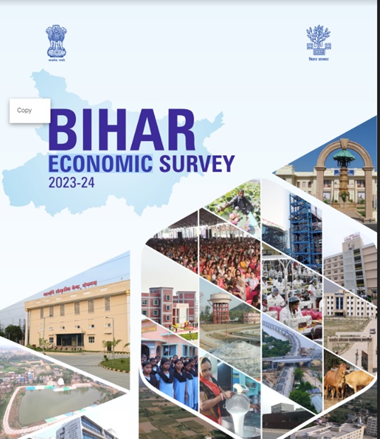 Economic Survey 2023-24(Hindi)