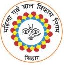 Regarding the reconstitution of the internal committee for the prevention and investigation of sexual harassment of women under the Sexual Harassment of Women at the Workplace (Prevention Prohibition and Redressal) Act 2013