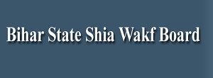 Bihar State Shia Waqf Board