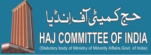 cache/42/NEWS_IMAGES/haj-committee.JPG