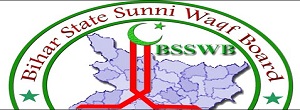Bihar State Sunni Waqf Board