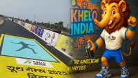 Khelo India Youth Games Bihar